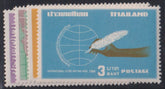 Countries - N- Z - Thailand #423-6 Mint\NH VF